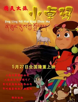 欧美一级欧美一级高清