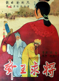 欧美专区在线观看